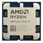 AMD Ryzen 7 9850X3D procesor | AM5, 8 jezgara, Tray