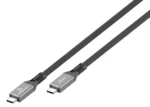 Gembird premium kabl za punjenje i prenos podataka, 40 Gbps, 240W, 0,3 m (CCBP-USB4-CMCM240-0.3M) – slika 3