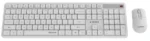 Gembird Silent Key Pro Business bežièni desktop set, bela, US raspored (KBS-WMS-01-W)