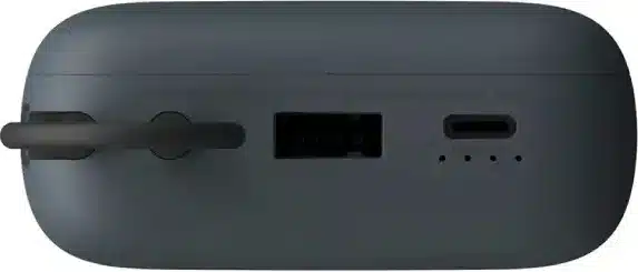 Xiaomi Power Bank 20000mAh (Integrated Cable) GL Dark Gray