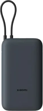Xiaomi Power Bank 20000mAh (Integrated Cable) GL Dark Gray - Slika 3