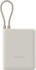 Xiaomi 33W Power Bank 10000mAh (Integrated Cable) Tan GL - Slika 5